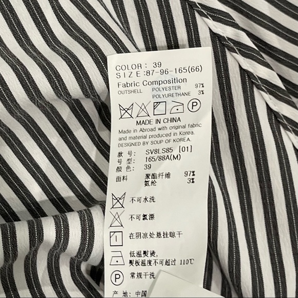 Gray and white striped button up shirt - Picture 6 of 6